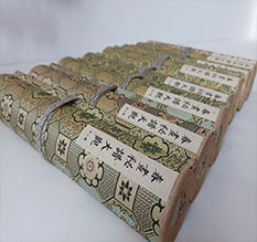 良庆春画全集之春画秘谱大观-中国古代春宫绘画全集